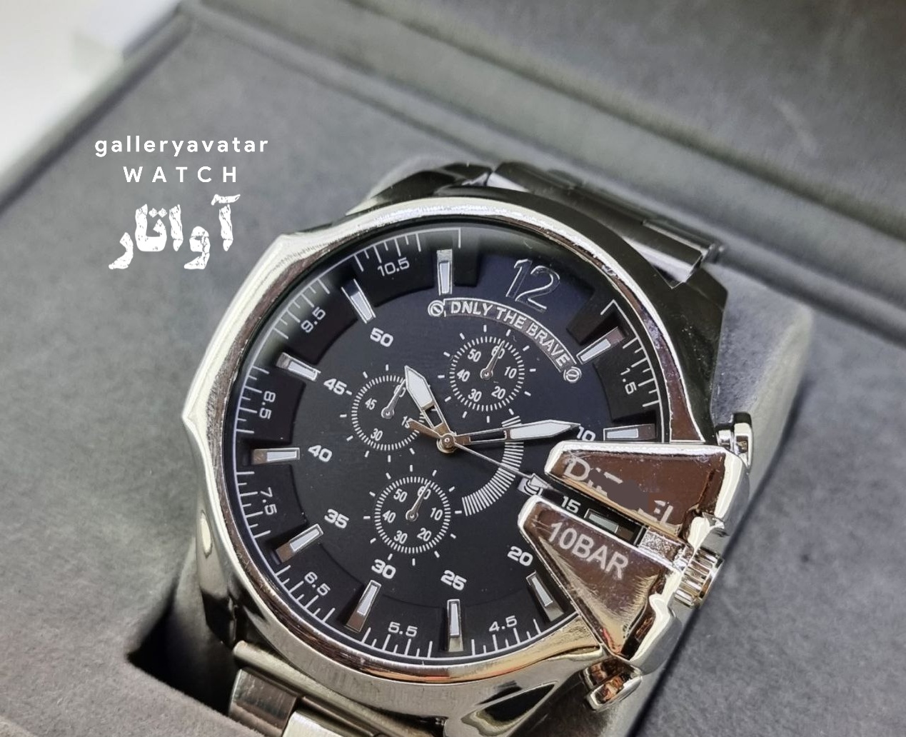 نقره ای صفحه مشکی